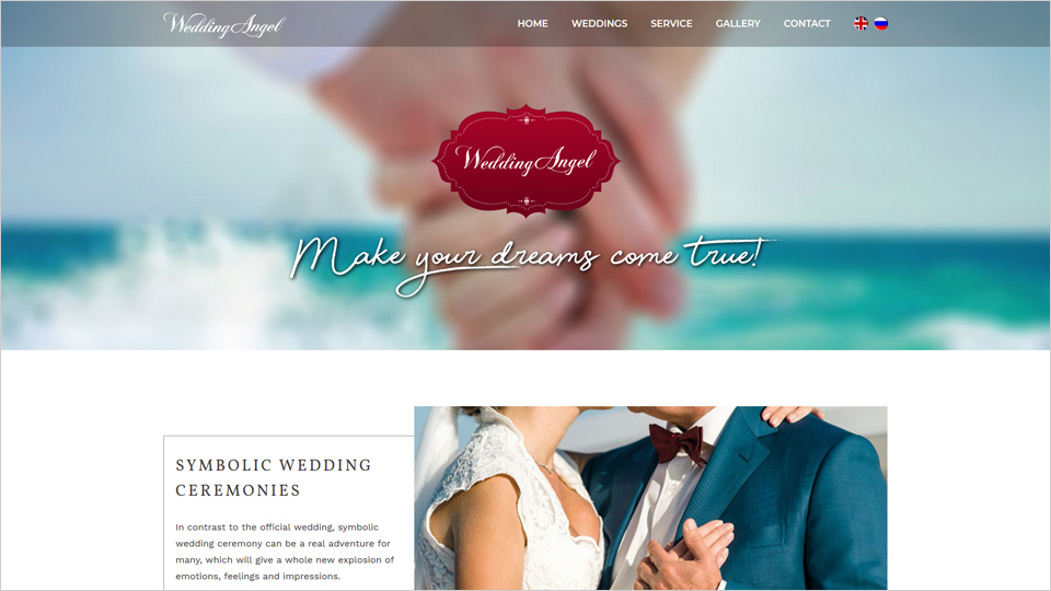 Wedding Angel - Homepage